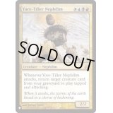 過去耕しのネフィリム/Yore-Tiller Nephilim《英語》【Reprint Cards(The List)】