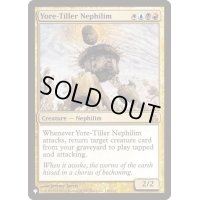 過去耕しのネフィリム/Yore-Tiller Nephilim《英語》【Reprint Cards(The List)】