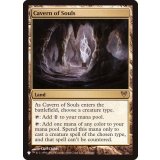 [EX+]魂の洞窟/Cavern of Souls《英語》【Reprint Cards(The List)】