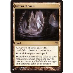 画像1: [EX+]魂の洞窟/Cavern of Souls《英語》【Reprint Cards(The List)】