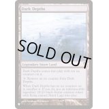 [EX+]暗黒の深部/Dark Depths《英語》【Reprint Cards(The List)】