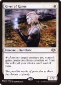 [EX+]ルーンの与え手/Giver of Runes《英語》【Reprint Cards(The List)】