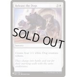 [EX+]犬たちの解き放ち/Release the Dogs《英語》【Reprint Cards(The List)】