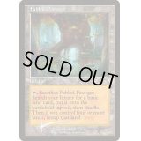 [EX](FOIL)(旧枠仕様)寓話の小道/Fabled Passage《英語》【WPN & Gateway Promos】