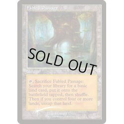 画像1: (FOIL)(旧枠仕様)寓話の小道/Fabled Passage《英語》【WPN & Gateway Promos】