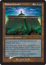 (FOIL)(旧枠仕様)ボーラスの城塞/Bolas's Citadel《英語》【WPN & Gateway Promos】