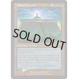 [EX](FOIL)(旧枠仕様)ボーラスの城塞/Bolas's Citadel《英語》【WPN & Gateway Promos】