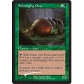 (FOIL)(旧枠仕様)漁る軟泥/Scavenging Ooze《英語》【WPN & Gateway Promos】