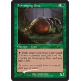 (FOIL)(旧枠仕様)漁る軟泥/Scavenging Ooze《英語》【WPN & Gateway Promos】