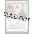 [EX](FOIL)スレイベンの守護者、サリア/Thalia, Guardian of Thraben《英語》【WMCQ Promo Cards】
