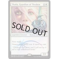 [EX](FOIL)スレイベンの守護者、サリア/Thalia, Guardian of Thraben《英語》【WMCQ Promo Cards】