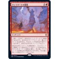 (FOIL)ヴァラクートの探検/Valakut Exploration《日本語》【ZNR】