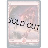 (FOIL)(フルアート)(276)山/Mountain《日本語》【ZNR】