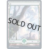 (FOIL)(フルアート)(278)森/Forest《日本語》【ZNR】