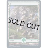 [EX+](FOIL)(フルアート)(279)森/Forest《日本語》【ZNR】
