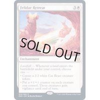 (プレリリースFOIL)フェリダーの撤退/Felidar Retreat《英語》【ZNR】
