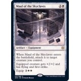 [EX+]スカイクレイブの大鎚/Maul of the Skyclaves《英語》【ZNR】