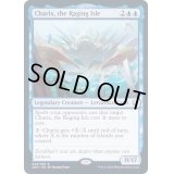 (FOIL)怒り狂う島嶼、キャリクス/Charix, the Raging Isle《英語》【ZNR】