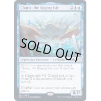 (FOIL)怒り狂う島嶼、キャリクス/Charix, the Raging Isle《英語》【ZNR】