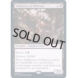 (FOIL)忘却の虚僧/Nullpriest of Oblivion《英語》【ZNR】