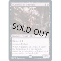 (FOIL)忘却の虚僧/Nullpriest of Oblivion《英語》【ZNR】