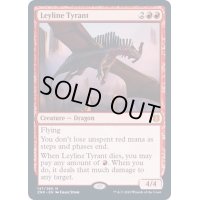 (FOIL)力線の暴君/Leyline Tyrant《英語》【ZNR】