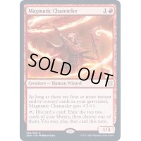 (プレリリースFOIL)マグマの媒介者/Magmatic Channeler《英語》【ZNR】