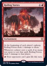 [EX]乱動する渦/Roiling Vortex《英語》【ZNR】