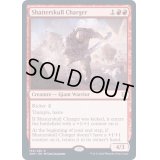 (FOIL)髑髏砕きの突撃者/Shatterskull Charger《英語》【ZNR】