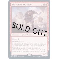 (FOIL)髑髏砕きの突撃者/Shatterskull Charger《英語》【ZNR】