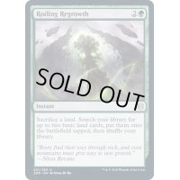 (FOIL)乱動の再成長/Roiling Regrowth《英語》【ZNR】