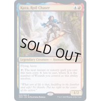 (FOIL)乱動追い、カーザ/Kaza, Roil Chaser《英語》【ZNR】