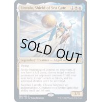 海門の擁護者、リンヴァーラ/Linvala, Shield of Sea Gate《英語》【ZNR】