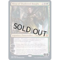 画像1: [EX+](FOIL)影さす太枝のニッサ/Nissa of Shadowed Boughs《英語》【ZNR】