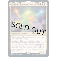創造の座、オムナス/Omnath, Locus of Creation《英語》【ZNR】