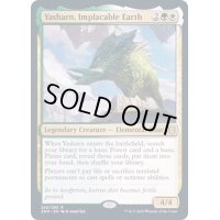 [EX+]鎮まらぬ大地、ヤシャーン/Yasharn, Implacable Earth《英語》【ZNR】