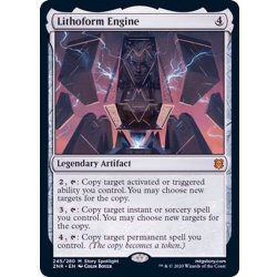 画像1: [EX+]石成エンジン/Lithoform Engine《英語》【ZNR】