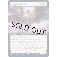 [EX+](フルアート)運命の天使/Angel of Destiny《英語》【ZNR】
