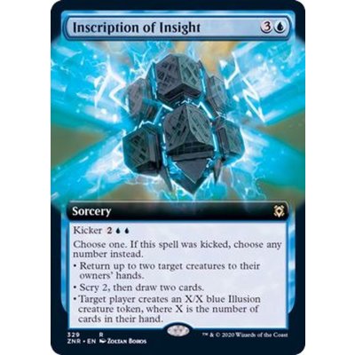 (フルアート)洞察の碑文/Inscription of Insight《英語》【ZNR】