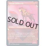 (FOIL)(ショーケース枠)アクームのヘルハウンド/Akoum Hellhound《英語》【ZNR】