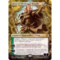 [EX+](FOIL)(フルアート)影さす太枝のニッサ/Nissa of Shadowed Boughs《英語》【ZNR】