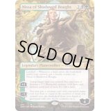 (フルアート)影さす太枝のニッサ/Nissa of Shadowed Boughs《英語》【ZNR】