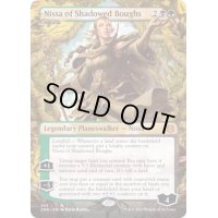 (フルアート)影さす太枝のニッサ/Nissa of Shadowed Boughs《英語》【ZNR】