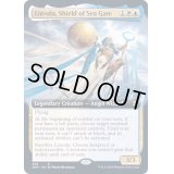 (FOIL)(フルアート)海門の擁護者、リンヴァーラ/Linvala, Shield of Sea Gate《英語》【ZNR】