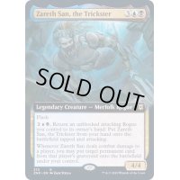 (FOIL)(フルアート)トリックスター、ザレス・サン/Zareth San, the Trickster《英語》【ZNR】