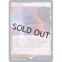 [EX](FOIL)(フルアート)乾燥台地/Arid Mesa《英語》【ZNE】