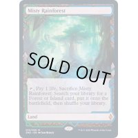 [EX](FOIL)(フルアート)霧深い雨林/Misty Rainforest《英語》【ZNE】