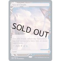 (FOIL)(フルアート)雲海/Sea of Clouds《英語》【ZNE】