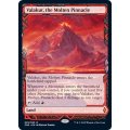 [EX+](フルアート)溶鉄の尖峰、ヴァラクート/Valakut, the Molten Pinnacle《英語》【ZNE】