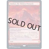 [EX+](FOIL)(フルアート)溶鉄の尖峰、ヴァラクート/Valakut, the Molten Pinnacle《英語》【ZNE】
